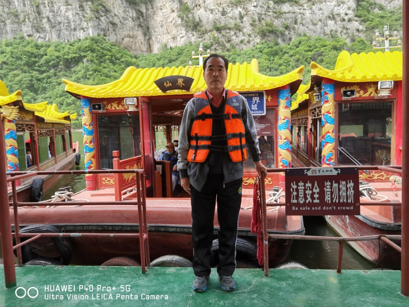 外星人的第六张照片--邯郸残疾人相亲网
